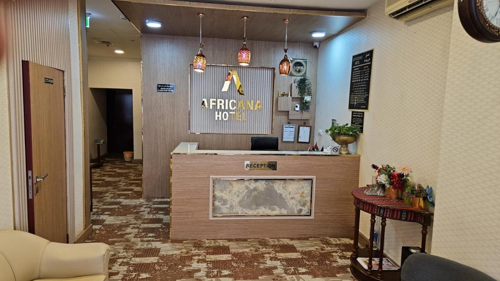 Africana Hotel Дубай Экстерьер фото
